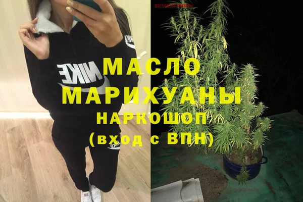 mix Балабаново